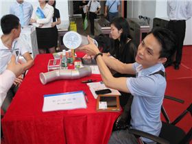 祝贺“2013佛山顺德区节能技术及产品经验交流会”取得圆满成功