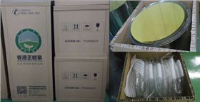 蜂窝纸箱承载物品图 蜂窝纸箱承载物品图