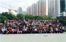 香港正能量部分职员外出参加培训