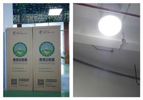 佛山最好的用于地下车库的自然光照明系统 佛山最好的用于地下车库的自然光照明系统