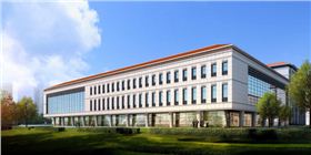 西藏华能林芝基地综合办公大楼 西藏华能林芝基地综合办公大楼