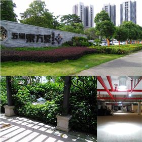 珠海五洲湾花园应用导光管照明 珠海五洲湾花园应用导光管照明