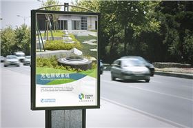 香港正能量品牌优势