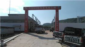 广东清远东坑变电站