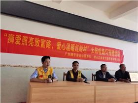 正能量太阳能路灯2.jpg 正能量太阳能路灯2.jpg