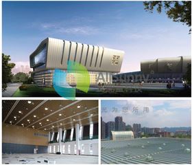 自然光采光系统