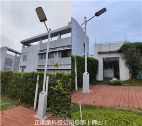 佛山公司路灯600.jpg