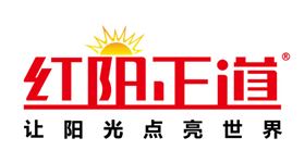 红阳正道logo 600.jpg