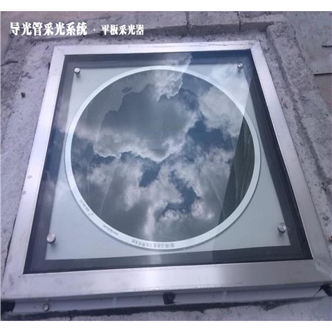 系统原理图-导光管采光系统 系统原理图-导光管采光系统