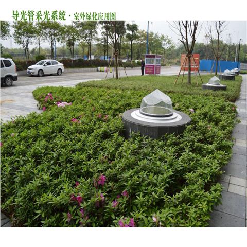 系统原理图-导光管采光系统 系统原理图-导光管采光系统