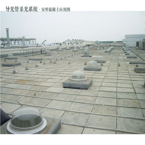 系统原理图-导光管采光系统 系统原理图-导光管采光系统