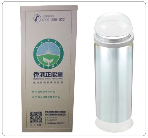 省钱买优质管道式照明系统，唯选佛山正能量