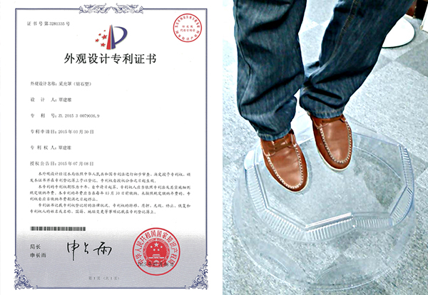 正能量节能科技钻石形采光罩承重及其专利证书