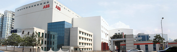 重庆ABB-香港正能量