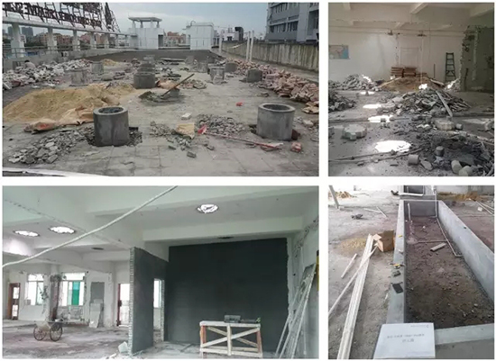 正能量生态中心改造前现场
