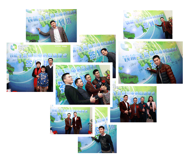 佛山正能量展厅开业迎宾、签到现场