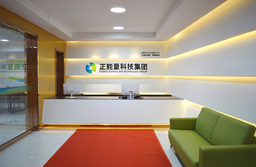 正能量科技集团-地下室采光导光管 正能量科技集团-地下室采光导光管