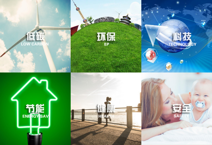 无电照明技术优点