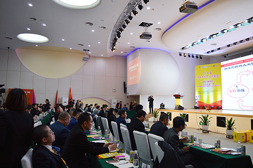 第九届牛商会现场 第九届牛商会现场