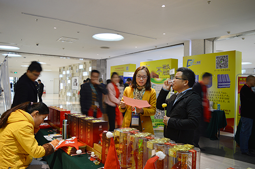 第九届牛商会现场 第九届牛商会现场