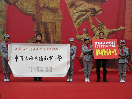 高继承赠字 高继承赠字