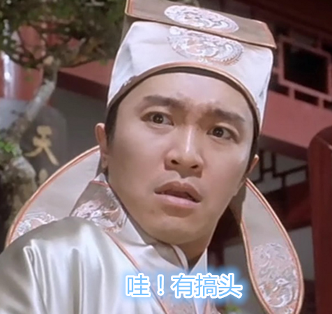 互联网+经典美酒 互联网+经典美酒