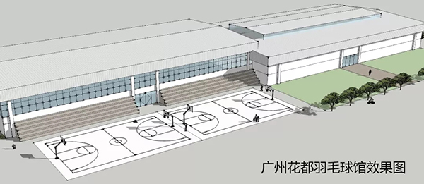 广州花都体育馆光导照明系统 广州花都体育馆光导照明系统