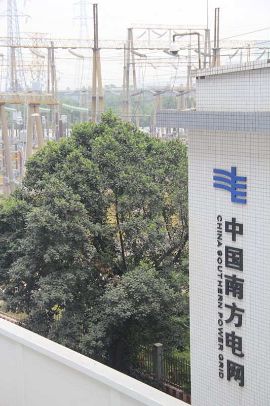 佛山220KV红星变电站光导照明应用 佛山220KV红星变电站光导照明应用