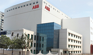 重庆ABB物流仓库光导照明应用 重庆ABB物流仓库光导照明应用